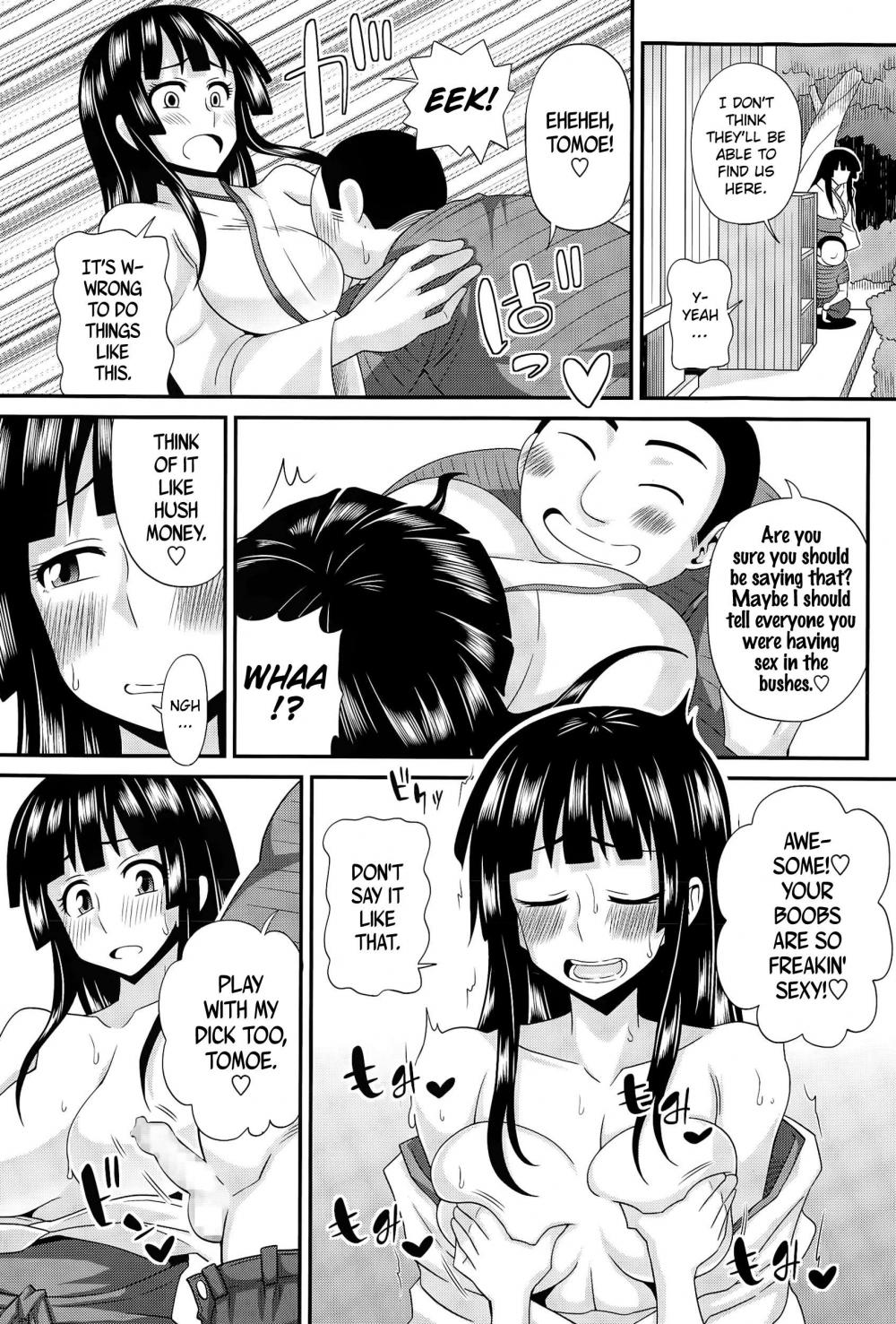 Hentai Manga Comic-FutaKyo! Futanari Kyouko-chan-Chapter 3-9